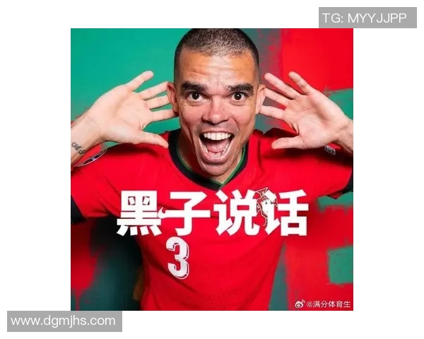 足球明星搞笑喘气表情包合集让你笑到停不下来