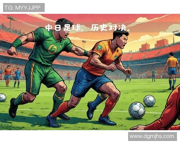 日本足球传奇人物的辉煌历程与影响力探讨